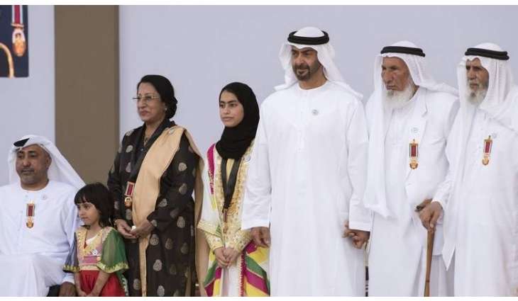 Abu Dhabi Crown Prince’s Court announces Solver Prize recipient