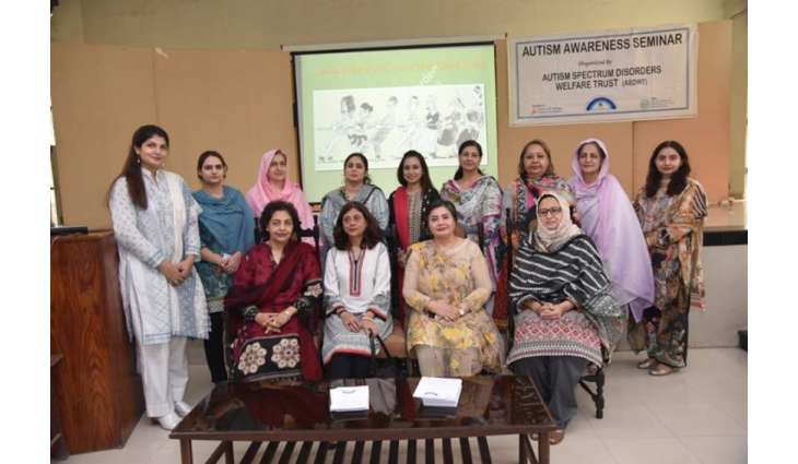 Home Economics University holds autism awareness seminar