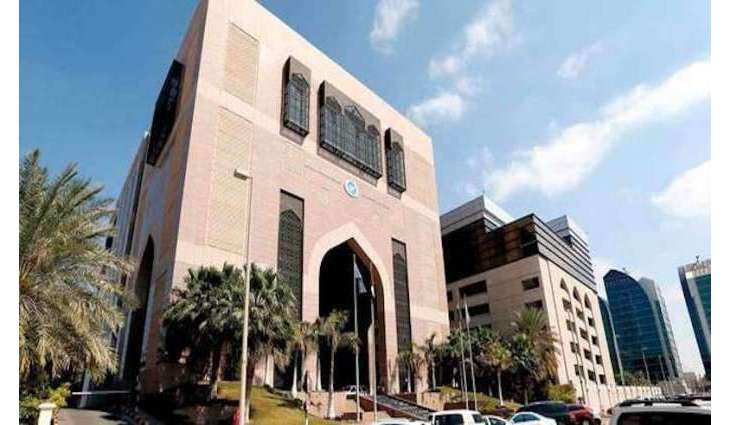 ADFD provides AED37 million to support healthcare sector in Zanzibar