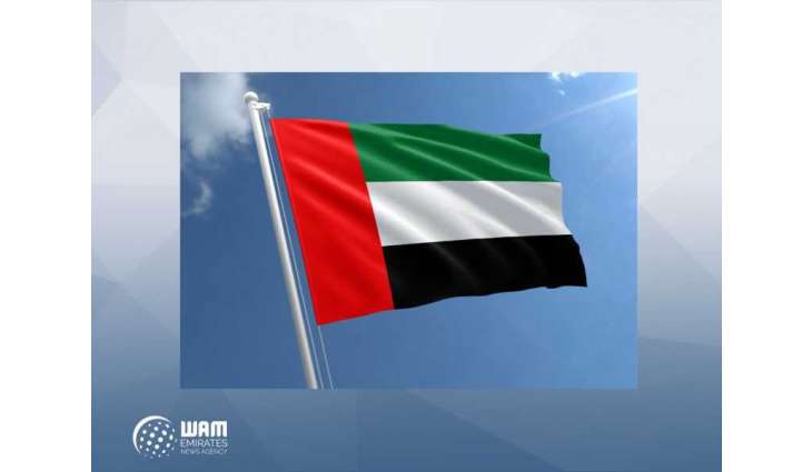 UAE advances discussions on regional developments at UN General Assembly