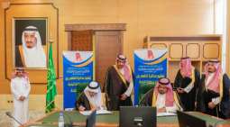 سمو الأمير حسام بن سعود يرعى توقيع اتفاقية تعاون بين جامعة الباحة وأمانة المنطقة