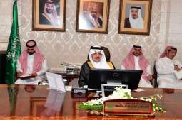 الأمير سعود بن نايف يرأس اجتماع مجلس المنطقة العاشر لدور الانعقاد السابع