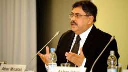 Taxpayers should not be harassed: Chief Justice of Islamabad High Court (IHC) Athar Minallah 