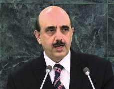 AJK President urges OIC and international community to stop genocide in IOK