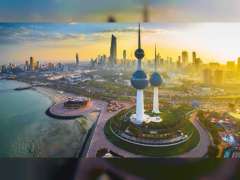 الكويت ضمن قائمة 20 دولة الاكثر تحسنا في مؤشر سهولة ممارسة أنشطة الأعمال