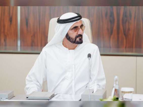 Cabinet forms committee to implement VP's directives, under chairmanship of Sheikh Mansour