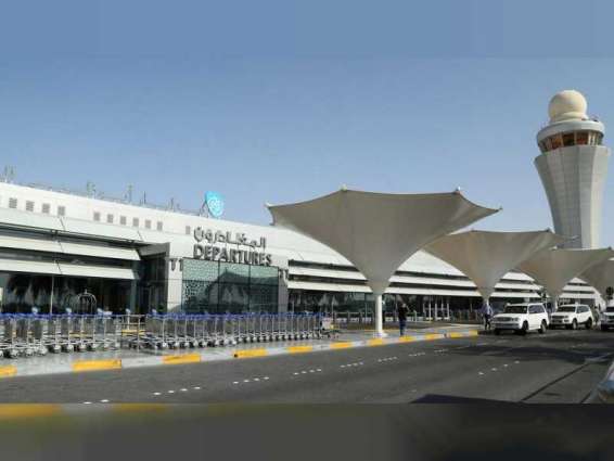 Abu Dhabi International Airport welcomes over 4.5 million passengers during summer