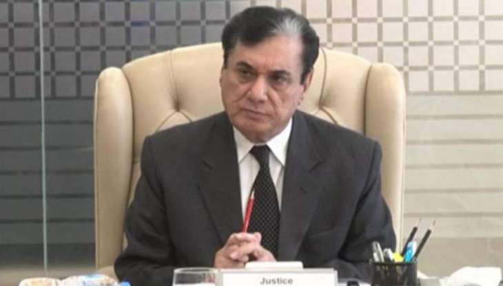 NAB chairman will preside a meeting today