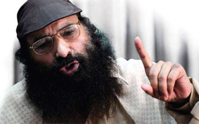 Syed Salah ud Din demand for deployment of UN peace keeping troops in Occupied Kashmir