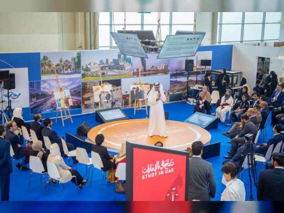 Sheikh Zayed Grand Mosque Center promotes cultural openness at Aqdar World Summit