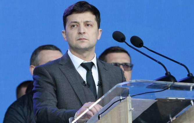 Ukraine's Opposition Platform Pledges to Challenge Bill Annulling Parliamentary Immunity