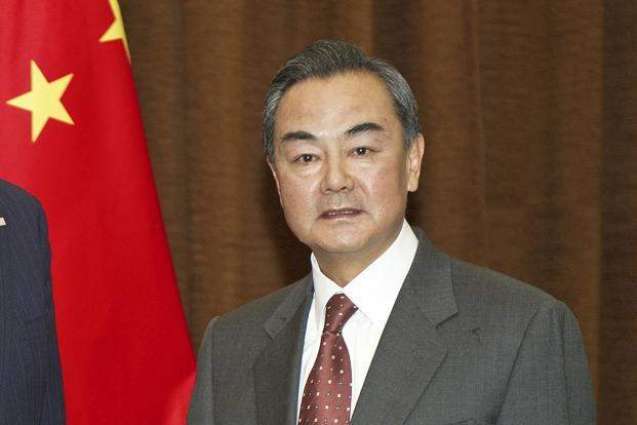 Chinese Foreign Minister Cancels September 9-10 Visit to India on Border Talks - Source