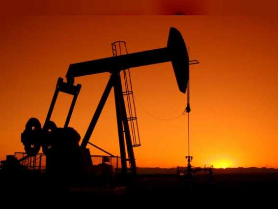 Kuwait oil barrel down US$1.15 to $57.62 pb