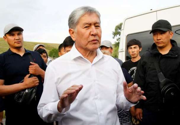 Kyrgyz Court Rules Ex-President Atambayev's Detention Legitimate - Lawyer