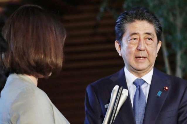 Japanese Prime Minister Shinzo Abe Says Has 'Eaten Pood of Salt Together' With Putin