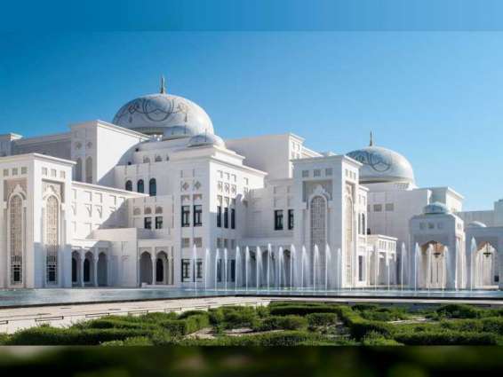 September programme for Abu Dhabi's Qasr Al Watan Library announced