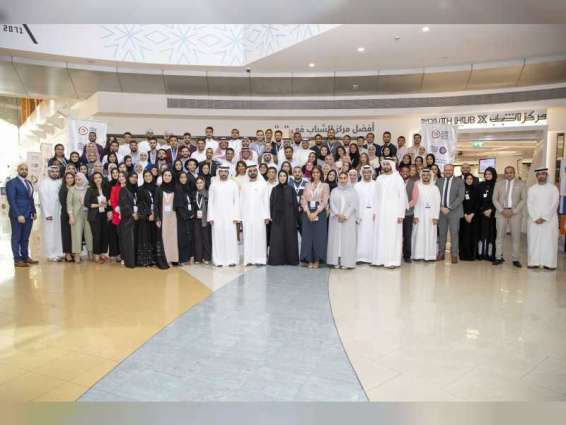 Mohammed bin Rashid meets with participants of 3rd Young Arab Media Leaders Programme