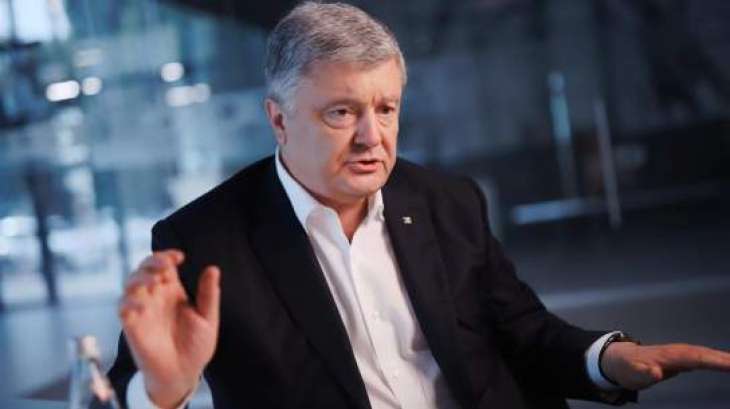 Ukrainian Investigators Working on 13 Criminal Cases Involving Ex-President Poroshenko