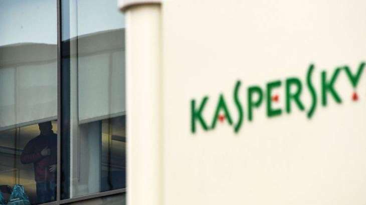 Kaspersky Lab Developing Secure, Transparent Election System for Russia - CEO