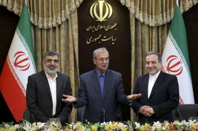 Iran to Work With Centrifuges Beyond Nuclear Deal - Government Agency