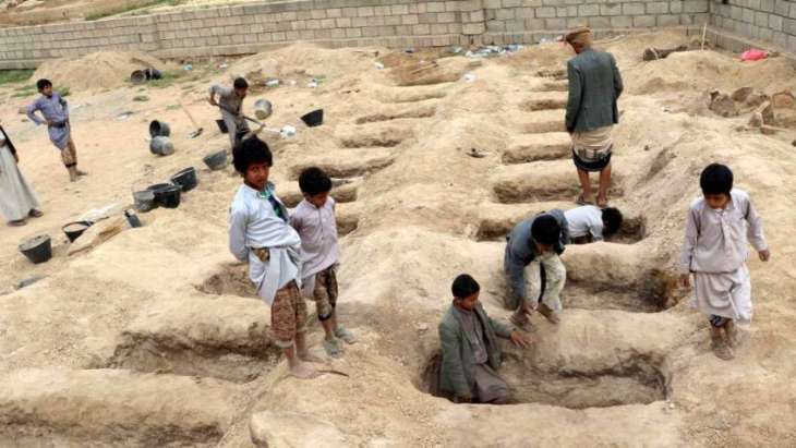 Two Children Killed in Bomb Blast in Southwestern Yemen - Source