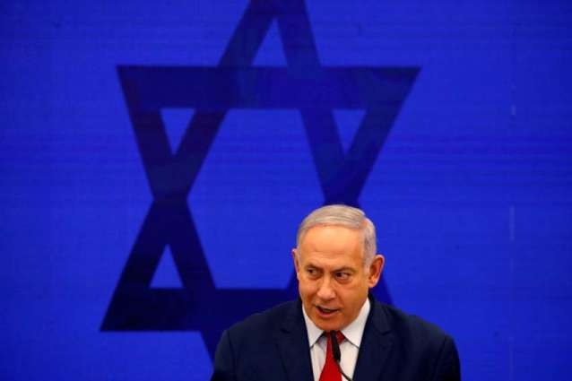 Netanyahu Evacuated From Campaign Event After Air-Raid Sirens Go Off - IDF