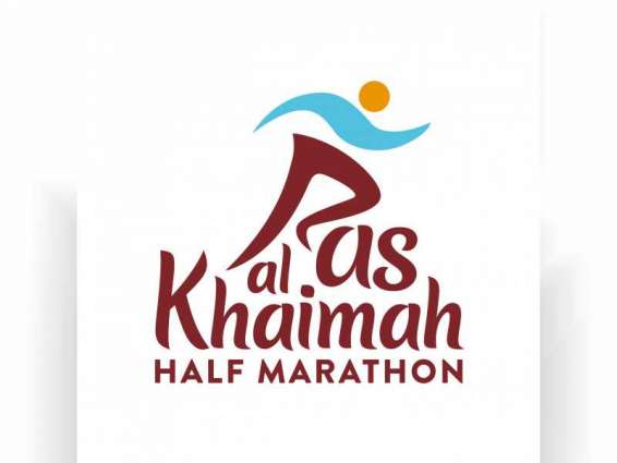 World’s fastest half marathon to return to Ras Al Khaimah in 2020