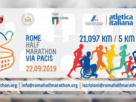 UAE Embassy to sponsor third edition of ‘Peace Marathon’ in Rome