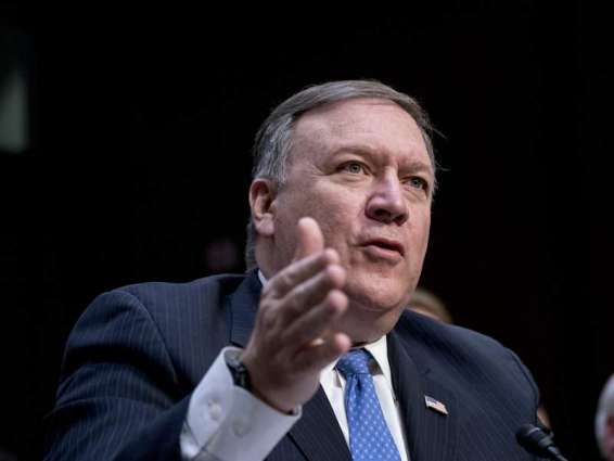 US Has to Ensure Counter terror Resources Applied Correctly - Pompeo