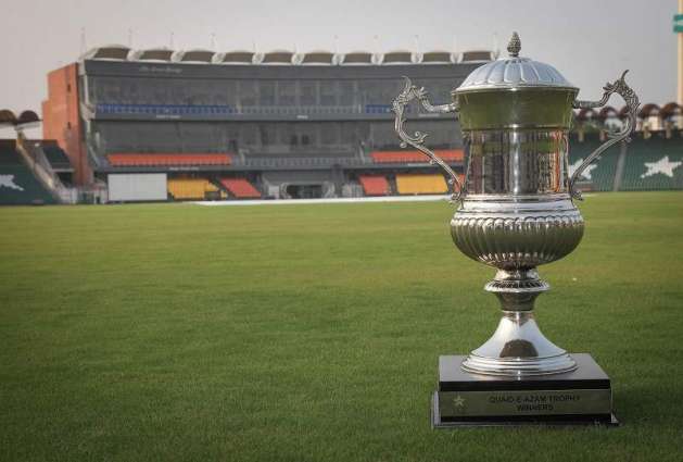 Quaid-e-Azam Trophy, the jewel in Pakistan domestic cricket’s crown