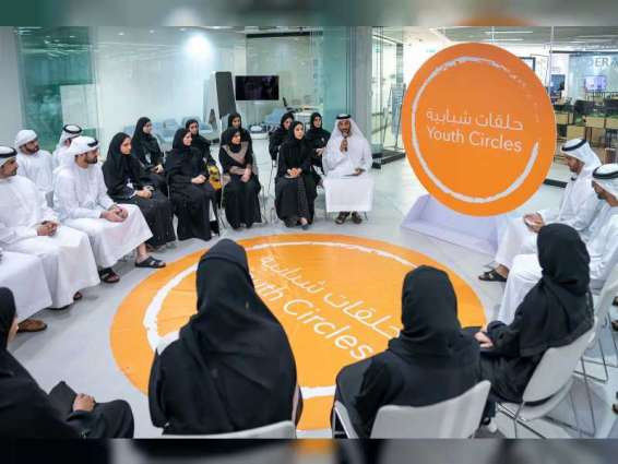 Youth Engagement Initiative continues encouraging youth to serve over 90 boards, federal committees