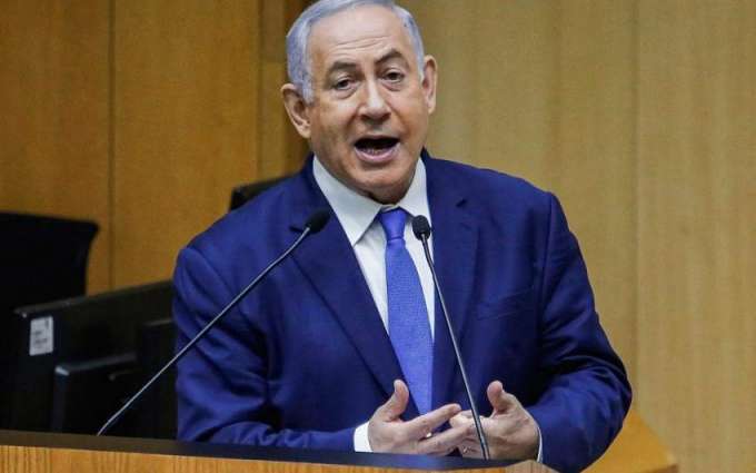 OIC to Hold Emergency Meeting Over Netanyahu's Pledge to Extend Israeli Territory