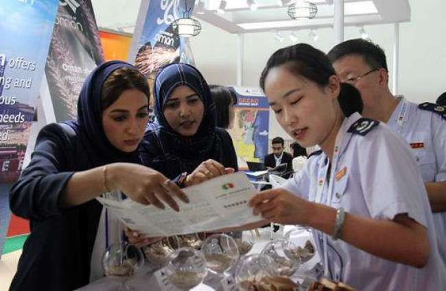 Fourth China-Arab States Expo contributes to BRI development