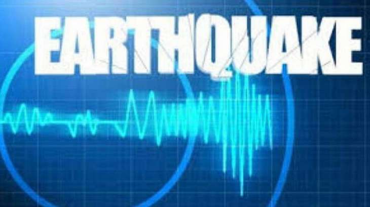 Magnitude 5.3 Earthquake Hits Russia's Altai Republic - Local Emergencies Ministry