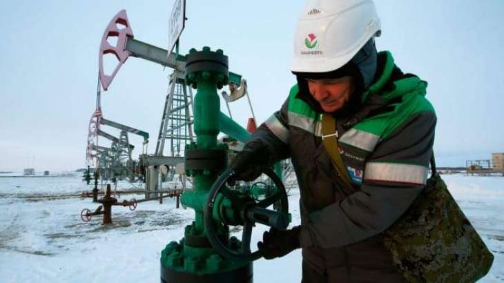 Russian Budget's Oil-Linked Revenue May Drop by 0.5% GDP by 2024 - Finance Ministry