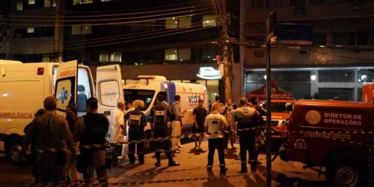 At Least 11 People Die in Major Fire in Rio De Janeiro Hospital - Reports