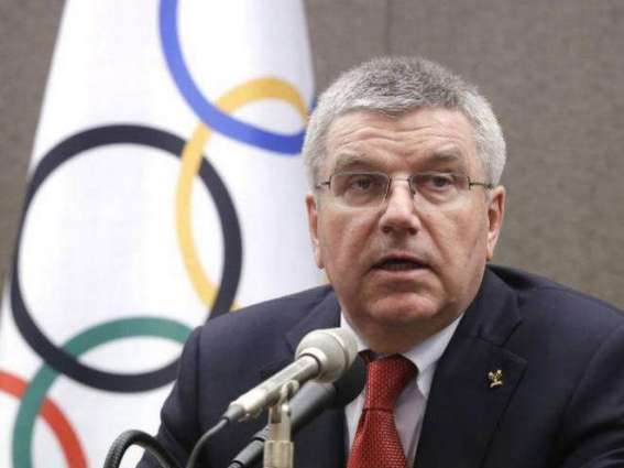 IOC President Opposes Direct Financial Payments From Int'l Olympic Committee to Athletes