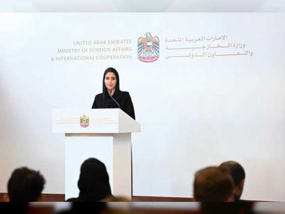 UAE to take message of de-escalation and moderation to UN General Assembly