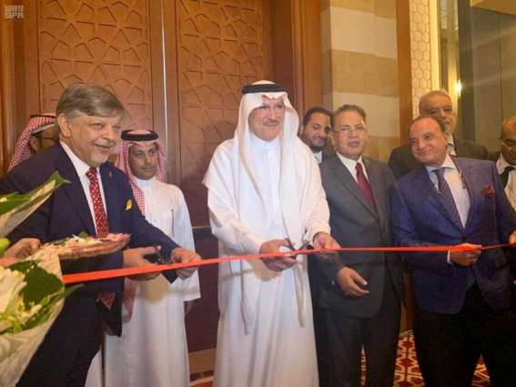 سفير المملكة في مصر يفتتح ملتقى خدمات الحج والعمرة بالقاهرة