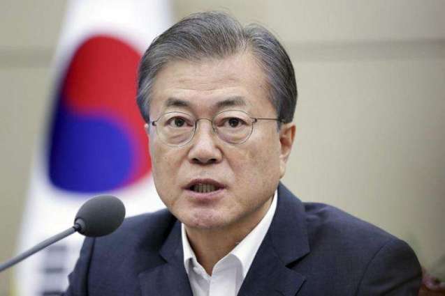 Seoul Vows Action Against Government Agencies Using 'Wrong' Name for East Sea