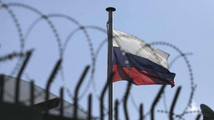 Russia's Top Court Backs 14-Year Prison Sentence for Polish Spy - Federal Security Service