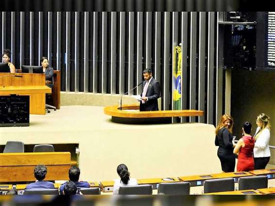 Brazilian parliamentarians hail UAE's policy of tolerance