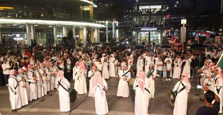 Dubai to witness celebrations on 89th National Day of Saudi Arabia