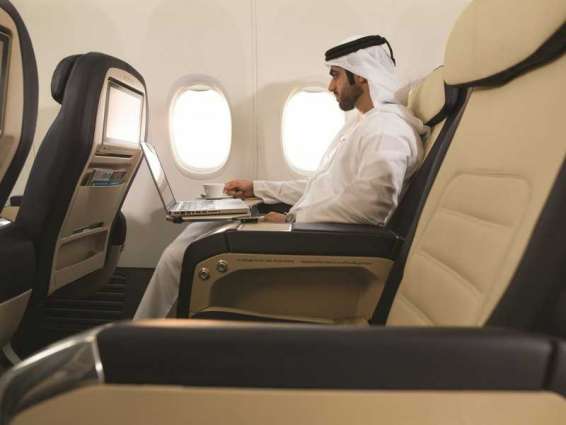 "عطلات فلاي دبي" توفر بمناسبة اليوم الوطني السعودي باقات خاصة لمسافري المملكة