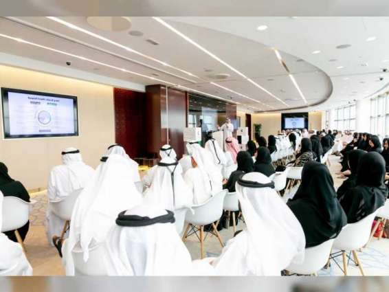 UAE Government Leaders Programme opens registration for UAE nationals