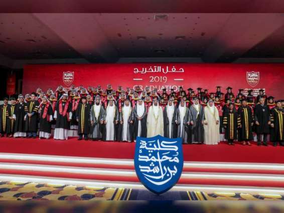 Ahmed bin Saeed honours 6th batch of master’s graduates from Mohammed bin Rashid School of Government