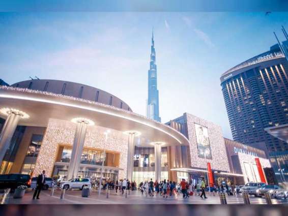 Emaar signs final terms for issuance of a $500 mn Trust Certificates