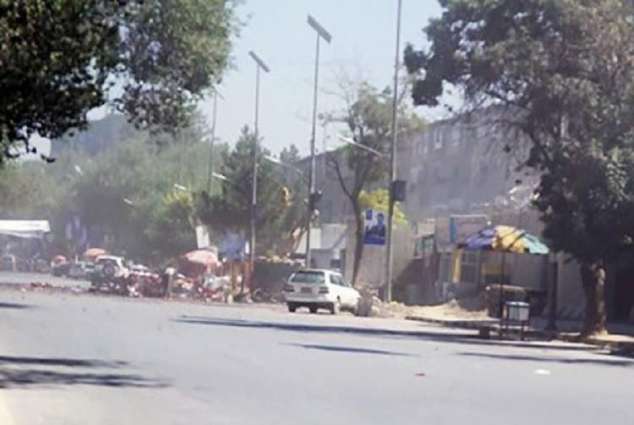 At Least 22 People Killed, 38 Wounded in Terrorist Attack in Kabul - Reports