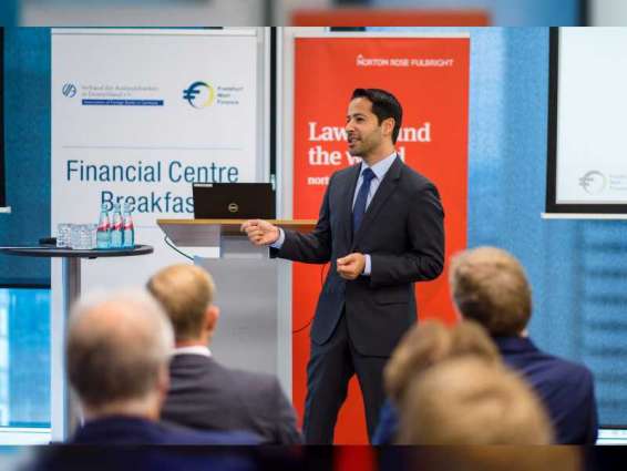 "دبي المالي العالمي" يعزز شراكاته مع المراكز المالية الأوروبية