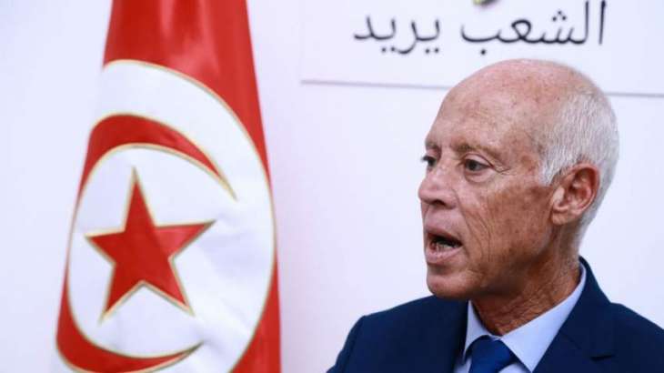 Two Candidates Head to 2nd Round of Tunisia's Presidential Election - Commission